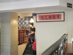 -董厨煨汤馆(车站路店)