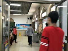 -华南师范大学石牌校区陶园