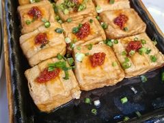 铁板毛豆腐-诗莉莉·厚德堂私房菜