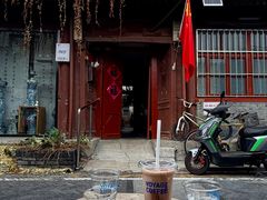 -VOYAGE COFFEE(杨梅竹店)