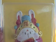 -老北京兔儿爷(琉璃厂东街店)