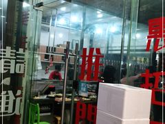 -老猫牛肉火锅(沙溪店)