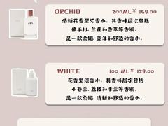 -ZARA(重庆华润万象城中区店)