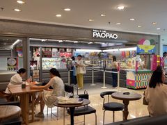 -PAOPAO Bakery&Café(港汇店)