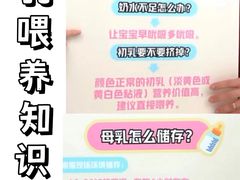 -大班家政月嫂育儿嫂(总部店)