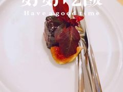 -北京泰富酒店-柏景轩中餐厅