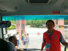 -九龙江国家森林公园