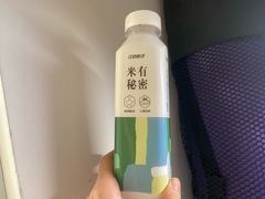 -AEON永旺超市(天津津南店)