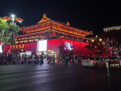 -大唐不夜城