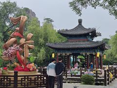 -中国翰园碑林