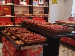 -喜万年年.嫁女饼.顺德特产(华侨城店)