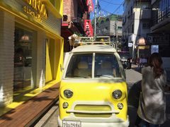-Cafe de Paris(林荫路店)