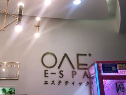 -OAE日式皮肤管理お肌の