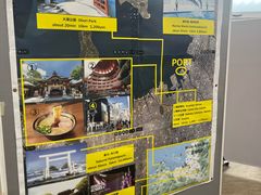 -福冈国际邮轮码头