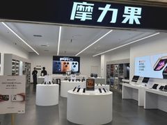 -八佰伴(人民中路店)