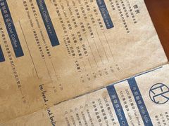 -Be Lived Cafe比例咖啡(摩天轮店)