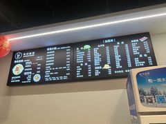 -友达面馆(鼓楼店)