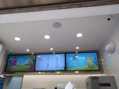 -CoCo都可(骆家庄新店)