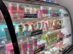 -Blueglass酸奶(华贸购物中心店)