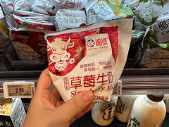 -七鲜超市(瑞虹天地太阳宫店)