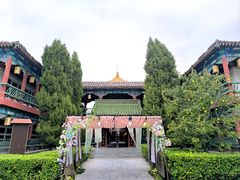 -中国翰园碑林