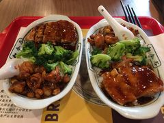 宫保鸡丁拼秘汁鸡排盖饭-和合谷(新街口店)