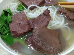 -古街捞化牛杂(井大店)