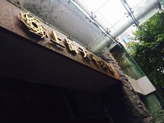 -上海徐家汇天平宾馆