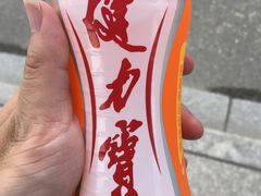 -大娘水饺(浒崇路大润发店)