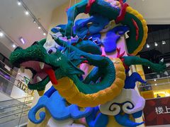 -迪士尼小镇