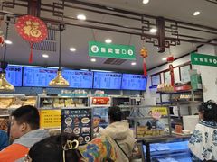 -护国寺小吃(地安门店)