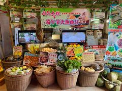 零售区-尚竹阁冬瓜盅·18年地标美食(平洲店)