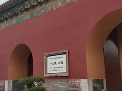 -康陵正德春饼宴26号