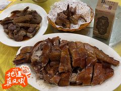 -沙溪佬食店(福生东街店)
