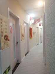 -摩瘦纤体订制减肥