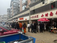 -小龙大肉面馆
