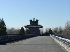 -大明幻境第一城