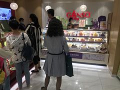 -GANSO元祖食品(大市口店)
