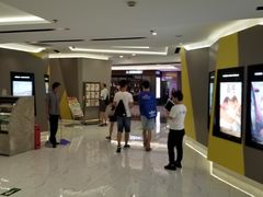 -中影国际影城(东方新天地CINITY店)
