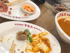 -芋包王闽南茶楼(八市店)