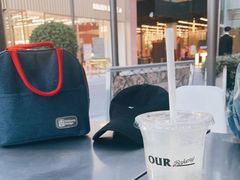 -OUR Bakery(三里屯太古里店)