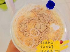 -开来欣悦购物广场