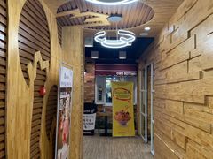门面-劳顶笨咖啡(丽水宜家店)