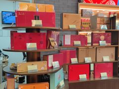 -张一元(总店)