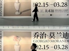 -大芬美术馆