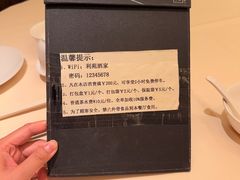 -利苑酒家(宜安广场店)