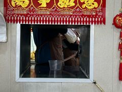 -任记七中刀削面(总店)