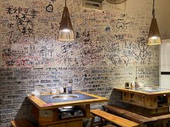 -洋马儿火锅(解放碑店)