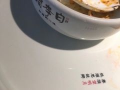 -赠李白·如诗的川味(余杭万达广场店)