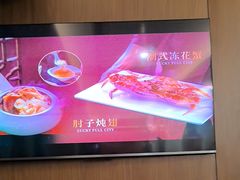 -潮福城大酒楼·潮粤菜·港式点心(阳光城店)